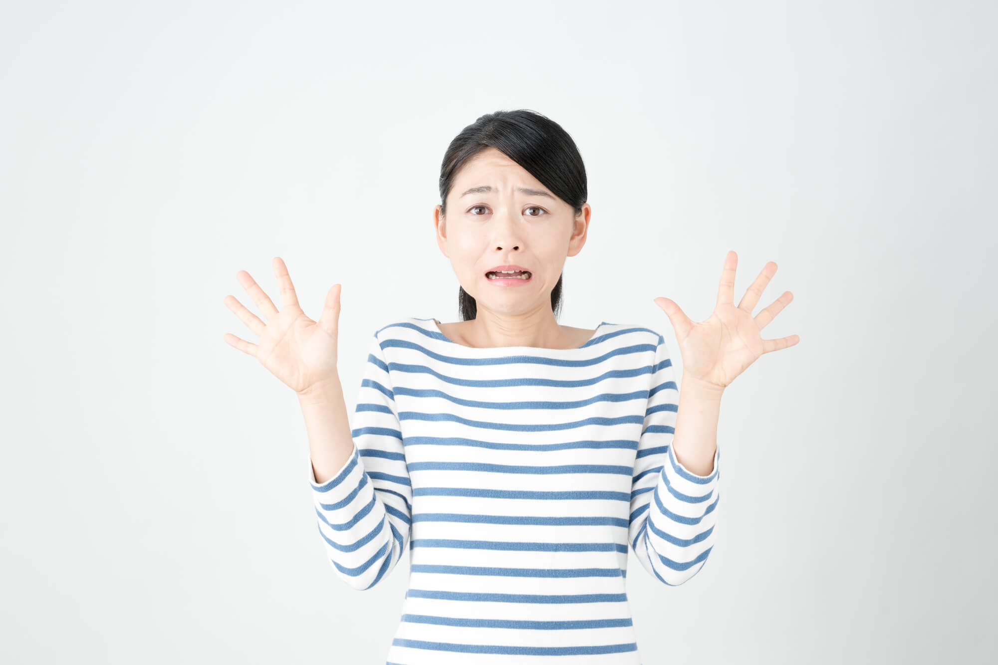 こんな場合は要注意!