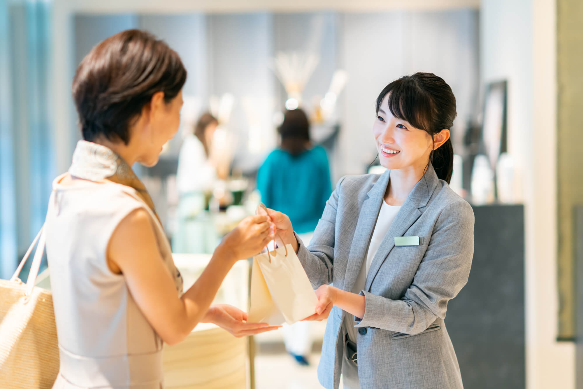 専門店