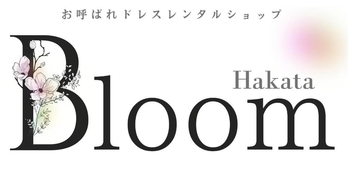 お呼ばれドレスレンタル　Bloom博多