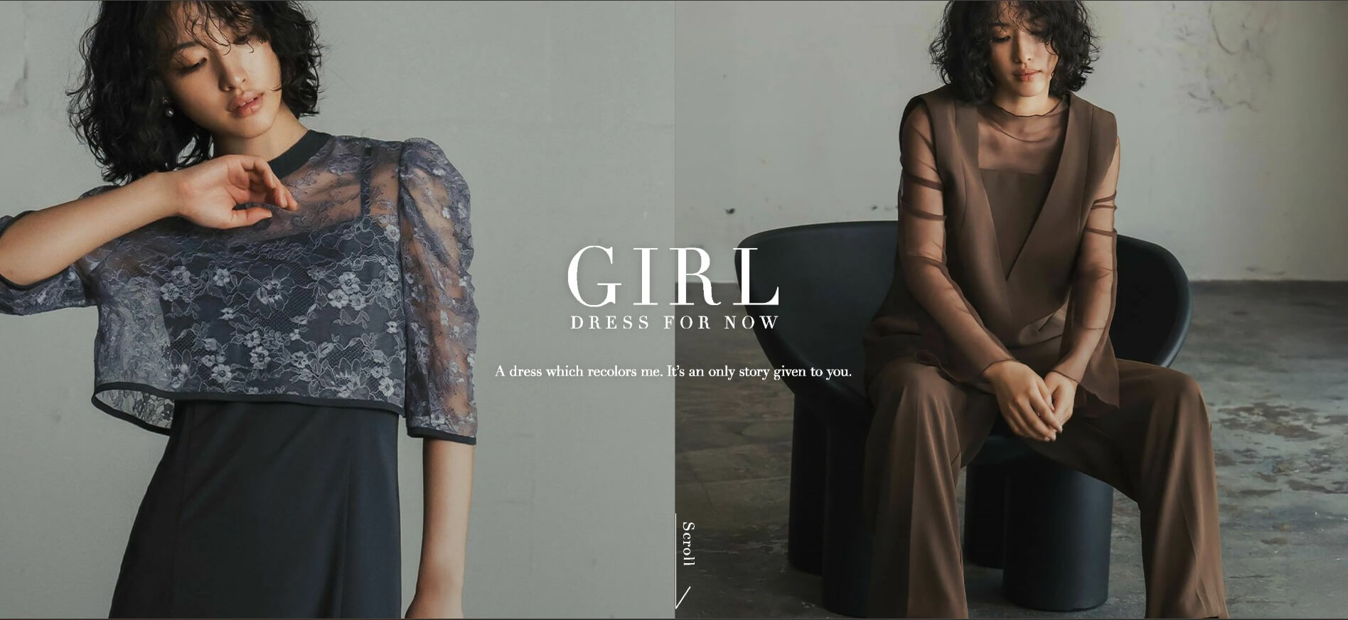 GIRL