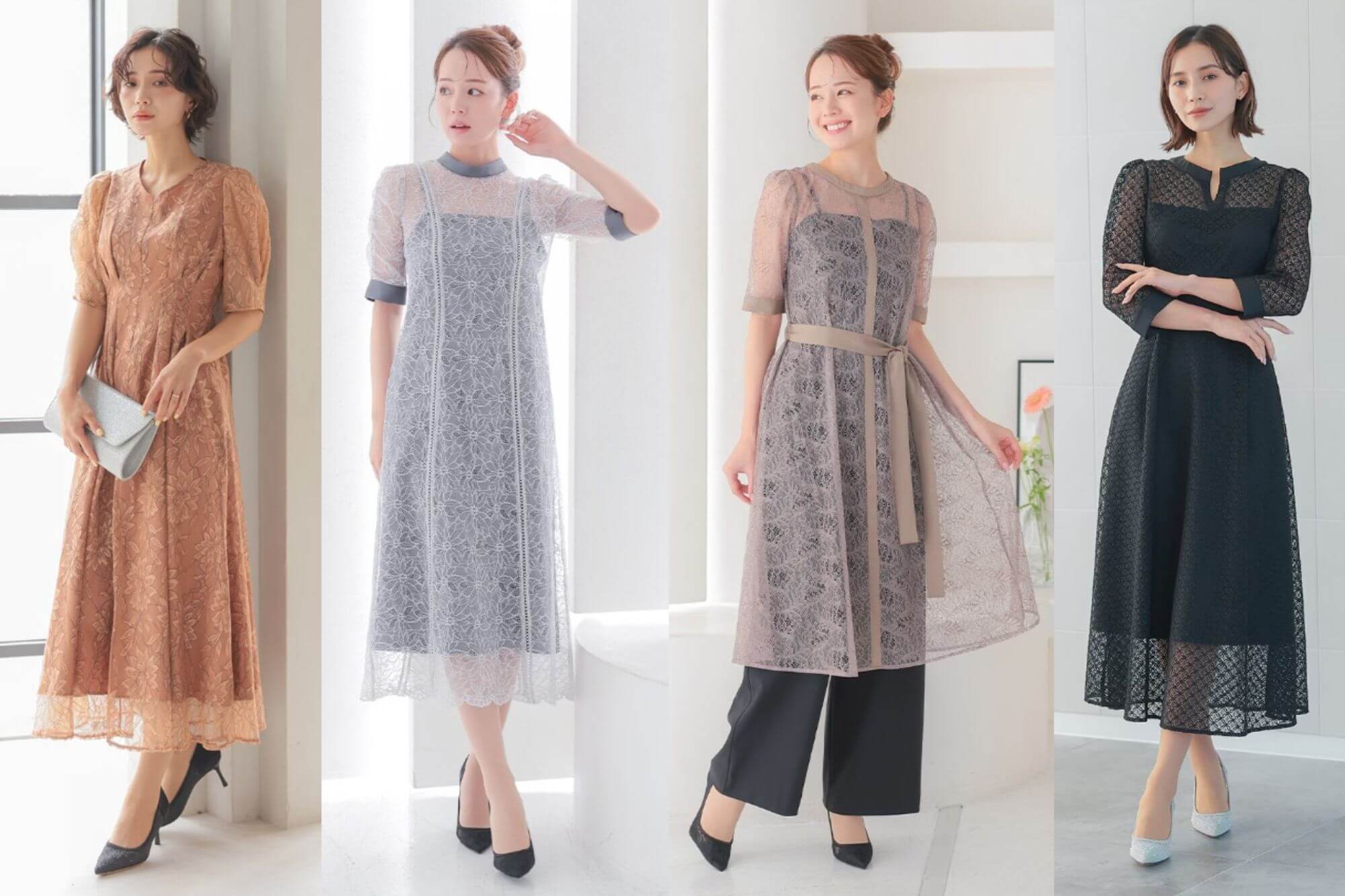 Classyのドレス例